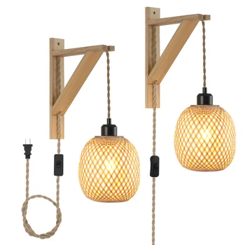 Настенный светильник с вилкой, настенный светильник из бамбука, сплетенный из 2 частей, подвесной светильник для фермерского дома, настенный светильник с деревянным кронштейном с вилкой, подходит для
