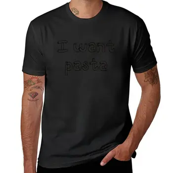 Новая футболка Master of None - I want pasta, быстросохнущая футболка, футболки больших размеров, мужские футболки с рисунком.