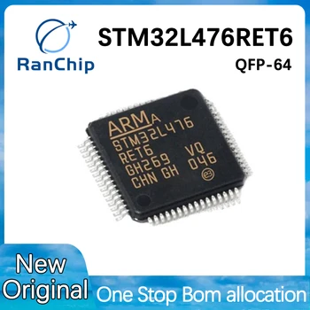 Новый Оригинальный точечный STM32L476RET6 QFP TR - 64 STM32L476 однокристальный микроконтроллер LQFP64 32L 476RET6 ret6