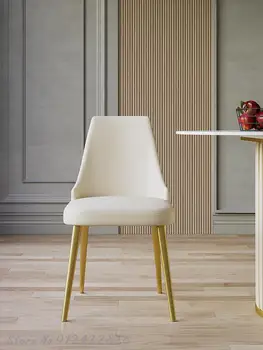 Обеденный стул Dasima бытовой легкий роскошный современный стул со спинкой дизайнерский креативный обеденный стул из красной кожи с сеткой