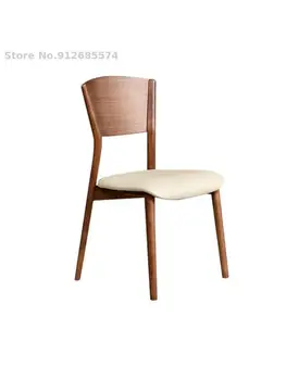 Обеденный стул из массива дерева в итальянском стиле, скандинавский легкий Роскошный минималистичный рабочий стул, домашний стул со спинкой, Чистый Красный компьютерный журнал