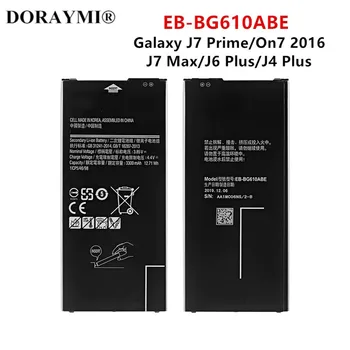 Оригинальный Аккумулятор EB-BG610ABE 3300 мАч Для Samsung Galaxy J7 Prime On7 2016 G610 G615 G6100 J7 Prime 2 J7 Max Аккумуляторы для телефонов