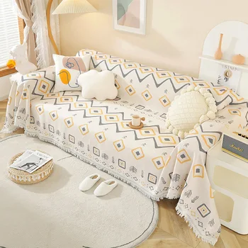 Полотенце с песочными волосами, диванная подушка, чехол для дивана на нескольких человек, ткань для домашнего использования, универсальное покрывало 