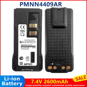 Портативная Рация Литий-ионные Аккумуляторы 7,4 В Литий-ионный Аккумулятор PMNN4409AR для Motorola XIR P8668 GP328D 8608 8660 D8235