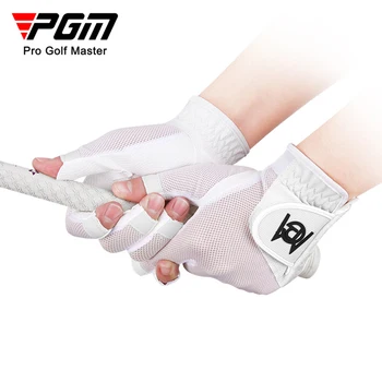 Спортивные перчатки для гольфа PGM, женские Дышащие перчатки с открытым пальцем, Противоскользящая текстура ладони, Легкие Дышащие товары для гольфа, полная пара