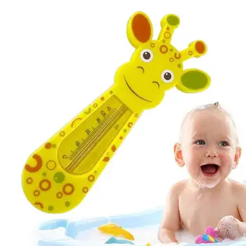 Термометр для ванны, термометр для температуры ванны, термометр для безопасности младенцев в форме жирафа, плавающая игрушка для ванны