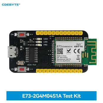 Тестовая плата E73-TBA nRF52810 2,4 ГГц Bluetooth 5,0 Сетчатый Модуль Приемника Передатчика CDEBYTE