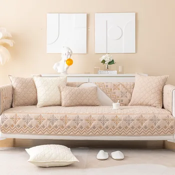 Тканевая матовая диванная подушка, современная подушка для сиденья, противоскользящий жаккардовый чехол для дивана, всесезонный универсальный тканевый чехол для дивана