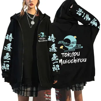 Толстовки Demon Slayer на молнии, новые пуловеры с длинными рукавами, топы, модные аниме Tokito Muichiro, пальто на молнии, уличные куртки
