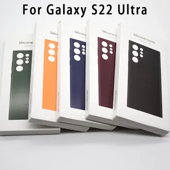 Тонкий Жидкий Силиконовый Чехол Для Samsung Galaxy S22 s22 S22 Ultra Чехол Для Телефона s22ultra с Полной Защитной Противоударной Оболочкой с Логотипом
