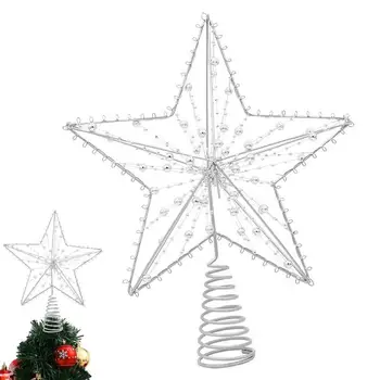 Украшение для рождественской елки, звезда, декоративная бусина, украшение в виде звезды, железный топпер, украшение для домов, офисов, торговых центров, отелей и