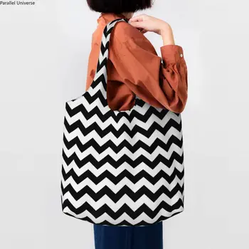 Черно-белая холщовая сумка для покупок в стиле зигзаг, женская Большая вместительная бакалейная лавка, богемная современная геометрическая сумка для покупок, сумки для подарков