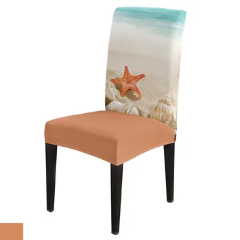 Чехлы для обеденных стульев из ракушки морской звезды на океанском пляже, эластичный чехол для сиденья из спандекса для свадебной кухни, банкета, вечеринки