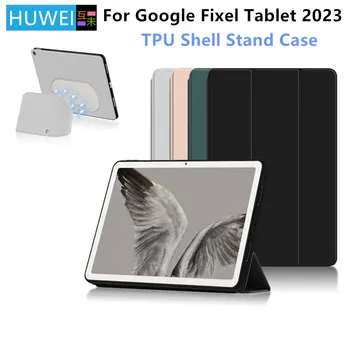 Чехол HUWEI для планшета Google Pixel 2023 11 Дюймов из Искусственной Кожи с Трехстворчатой Подставкой Чехол для планшета Google Pixel 11 