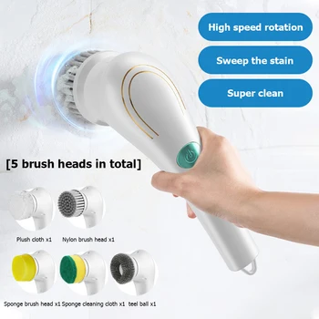 Щетка для чистки Usb-электрическая щетка для ванны, щетка для ванной комнаты, многофункциональное средство для зарядки кухни, средство для мытья посуды