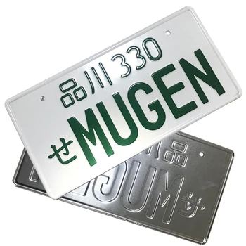 Японский Номерной Знак Mugen Алюминиевая Бирка JDM Racing Для Украшения Автомобиля Honda Civic Номерной Знак Автомобиля Мотоцикла