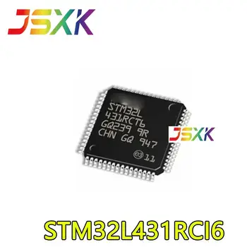 【10-1шт】 Новый оригинальный 32-разрядный микроконтроллер Cortex-M3 для STM32L431RCI6 UFBGA-64 MCU